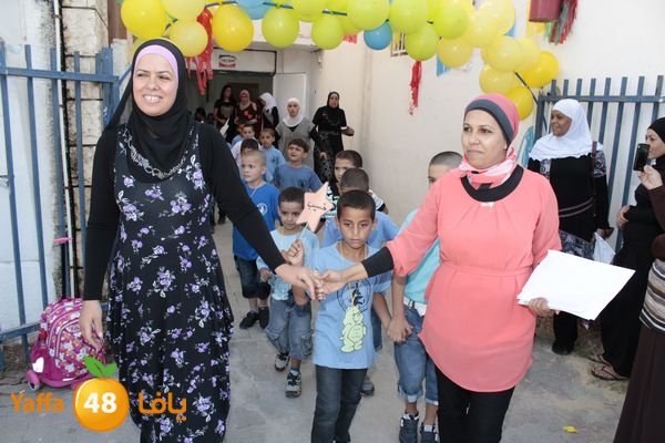 razi school lud 828 (8).JPG